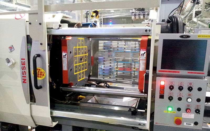 QMCS for injection molding machine